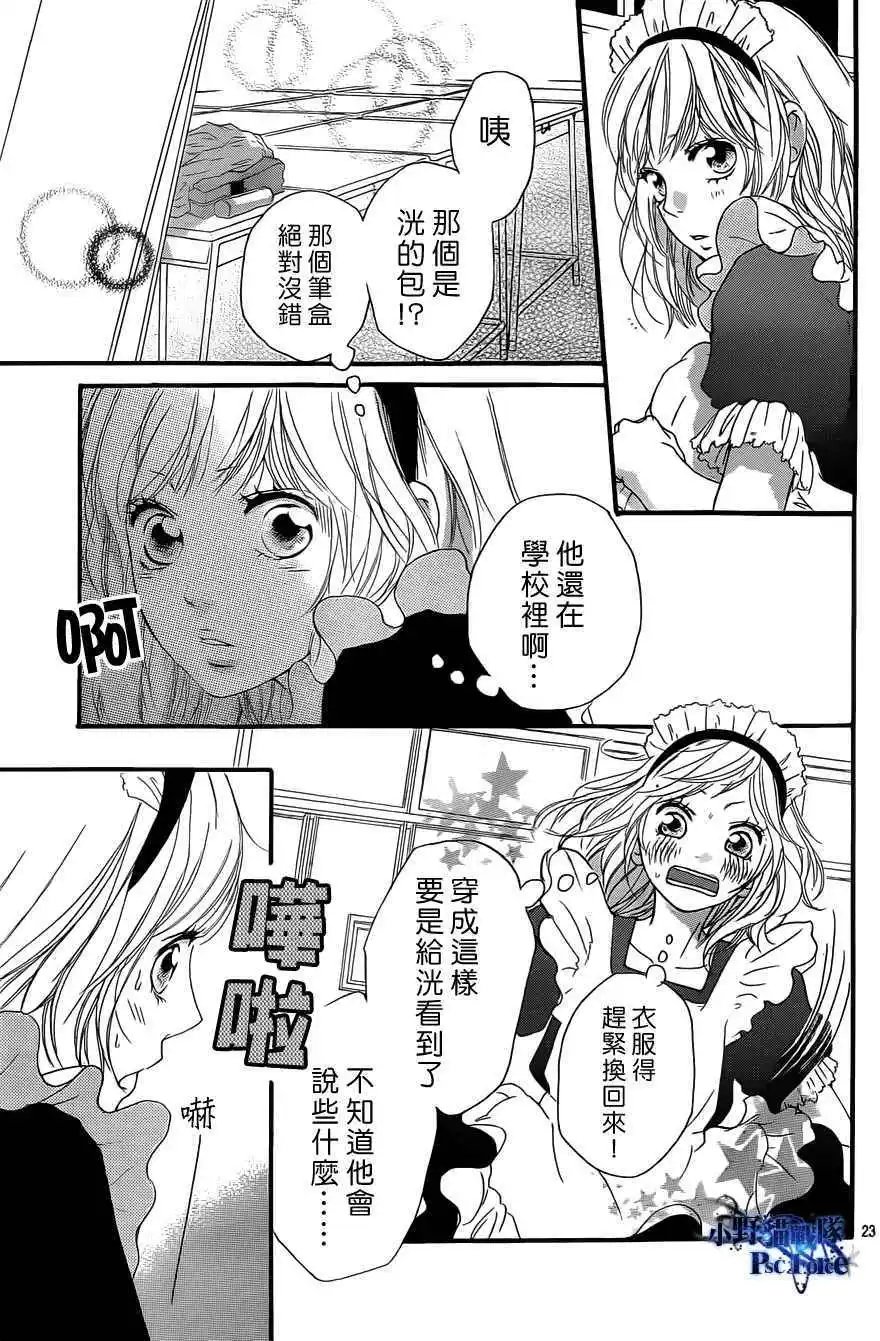 第18回