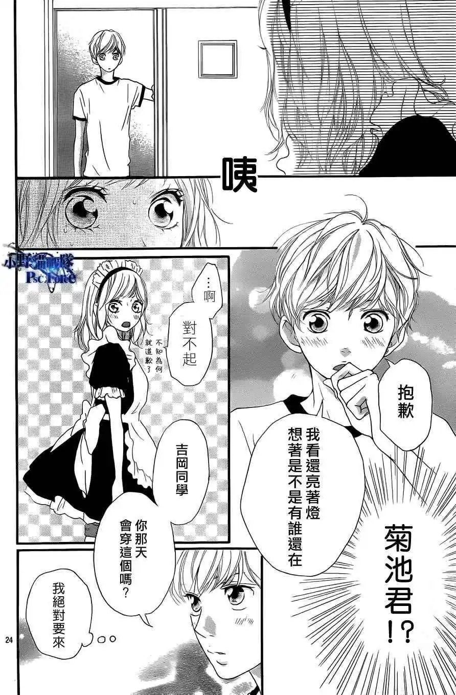 第18回