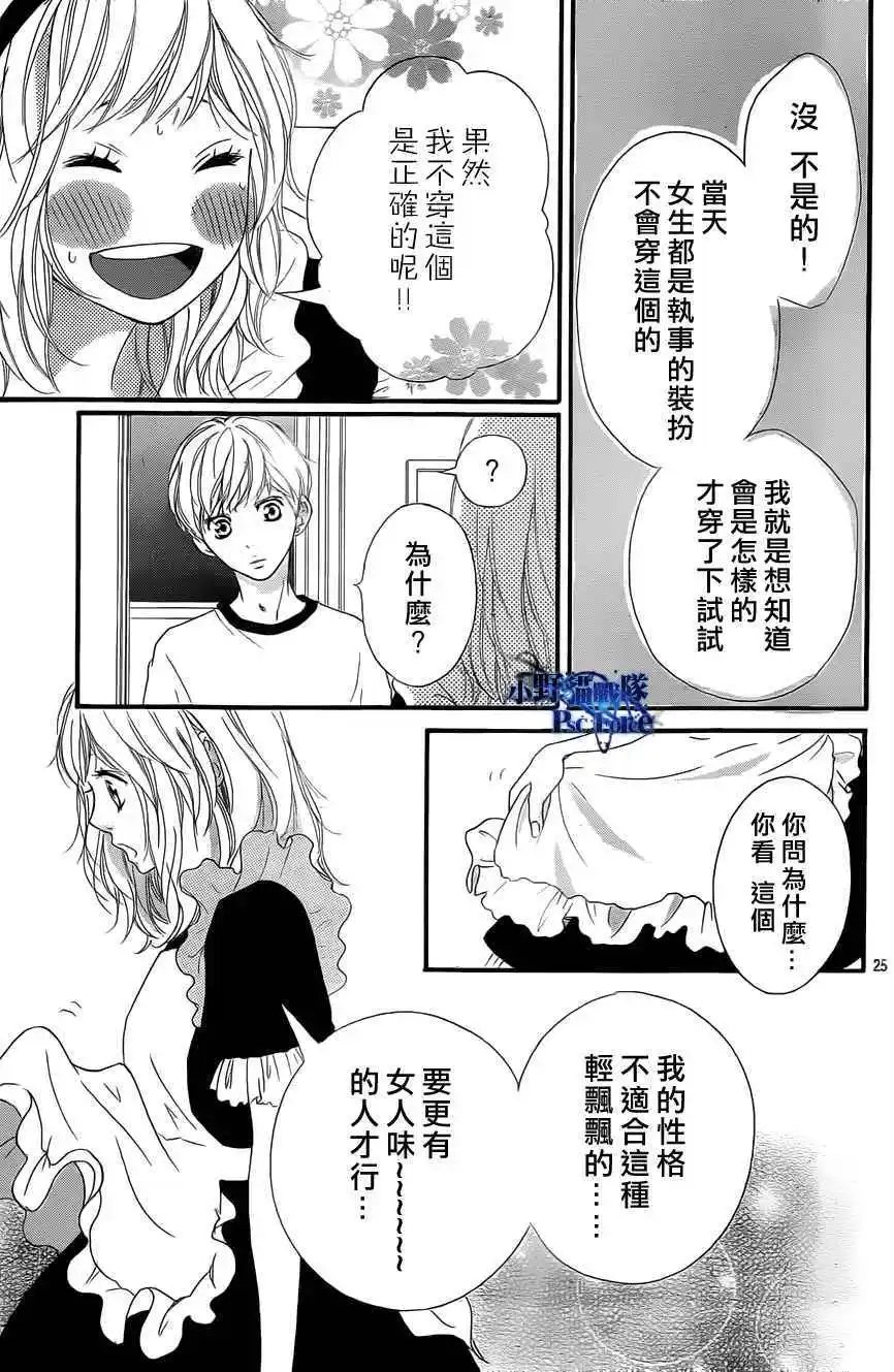 第18回