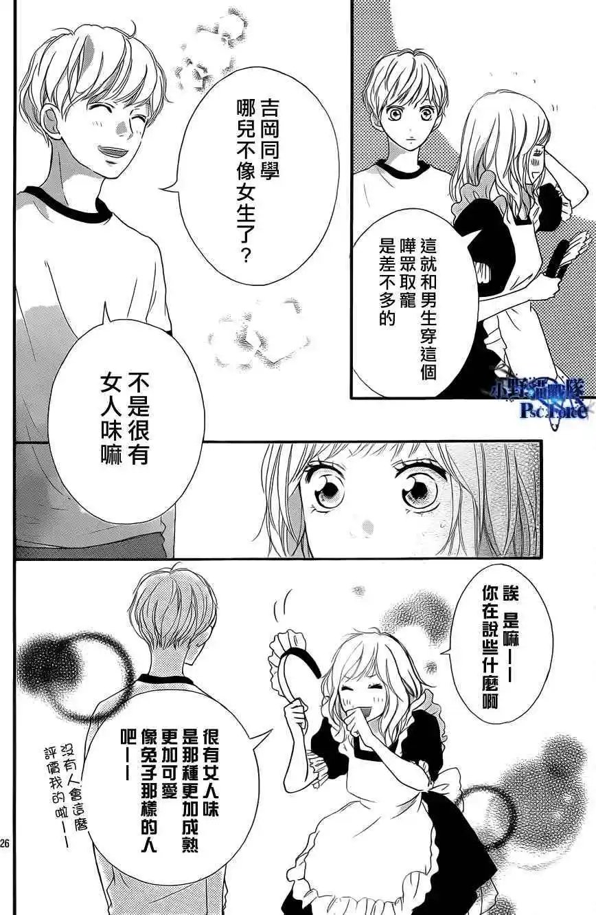第18回