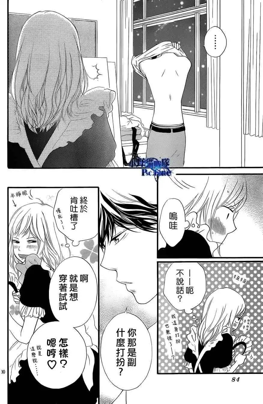 第18回