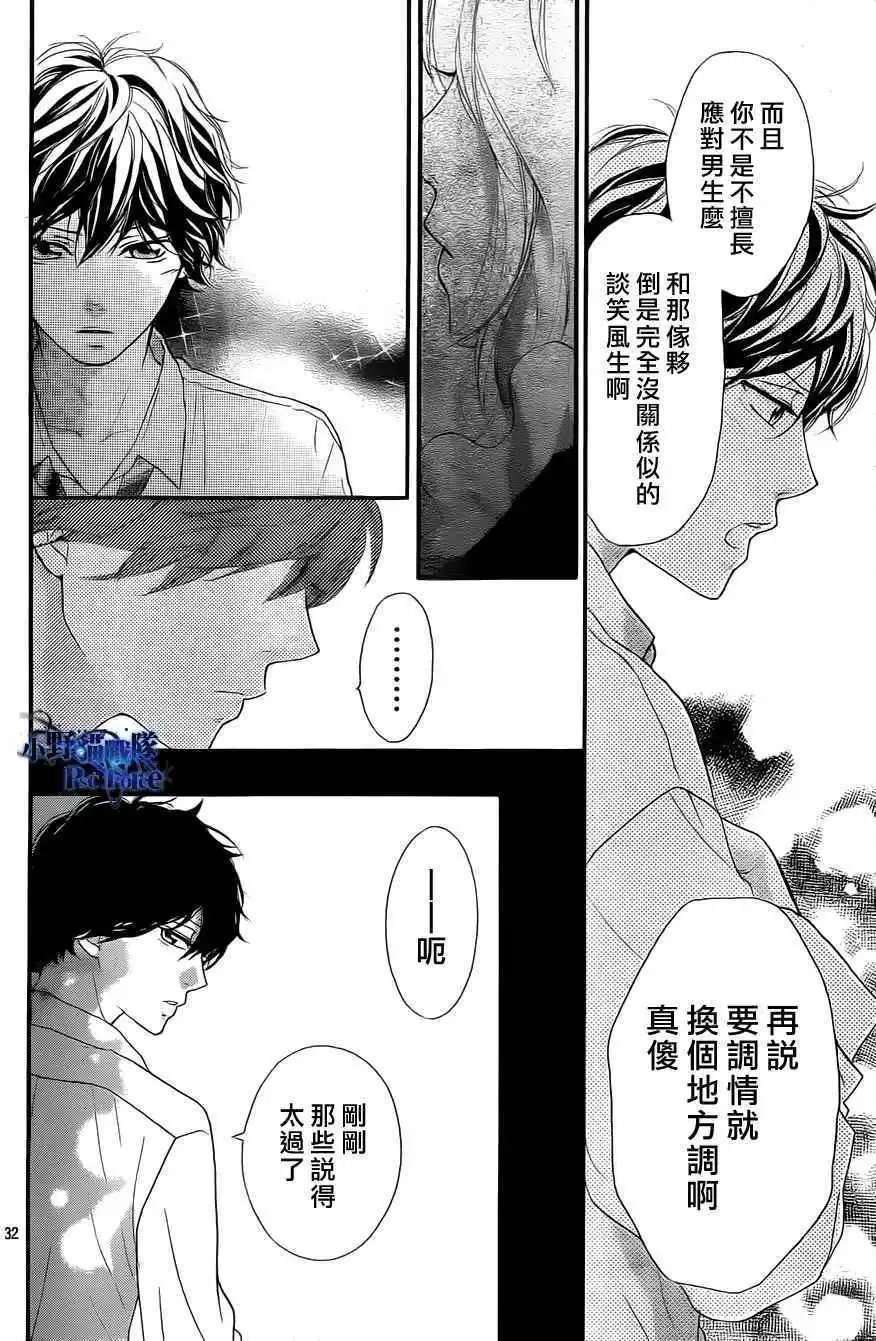 第18回