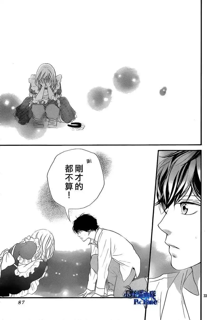 第18回