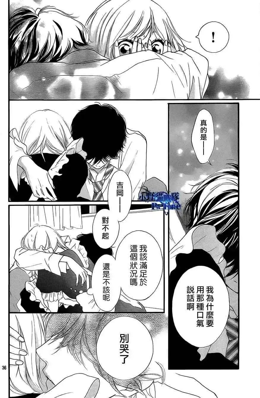 第18回