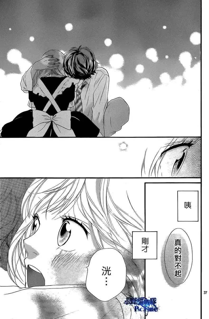 第18回