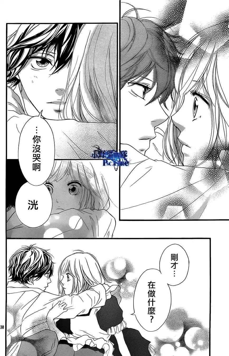 第18回