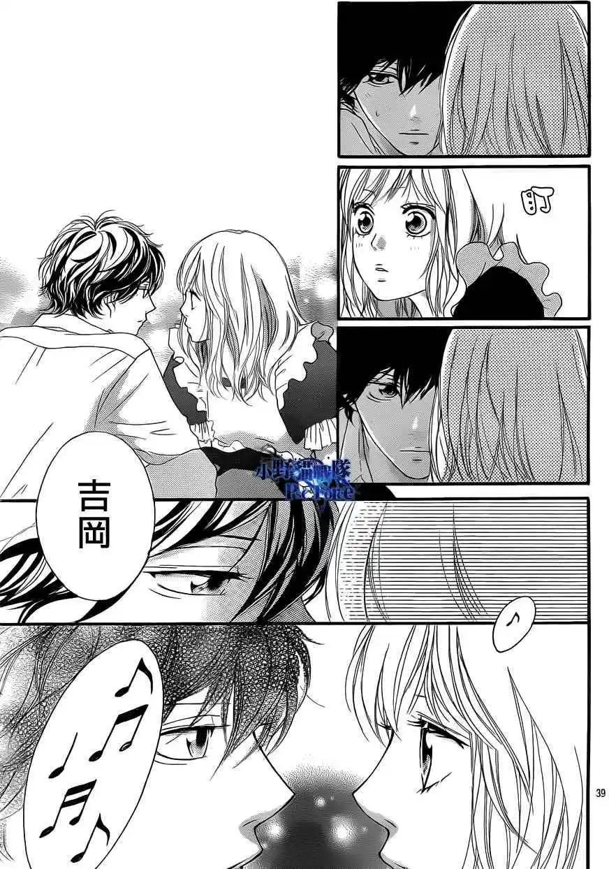 第18回