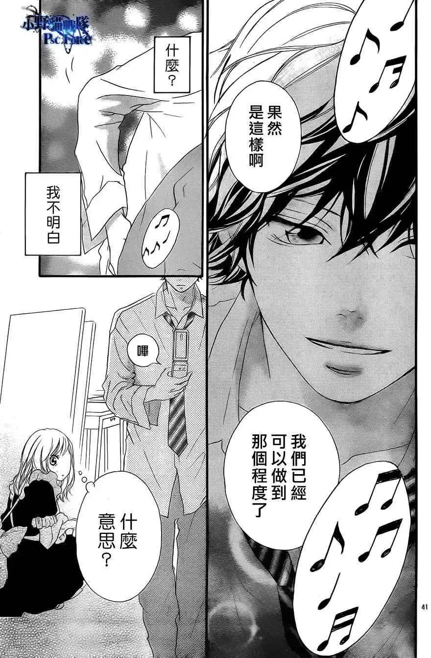 第18回
