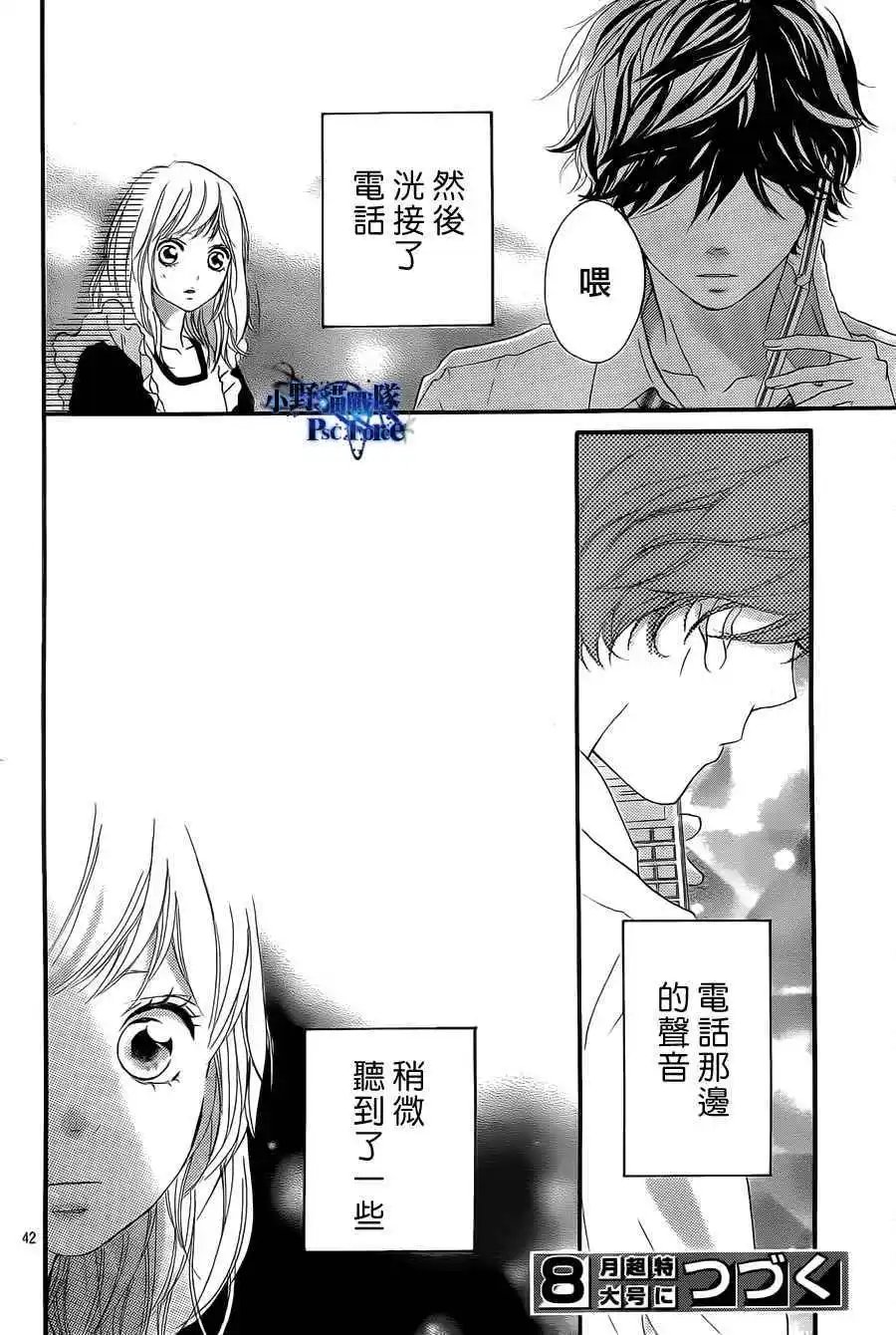 第18回