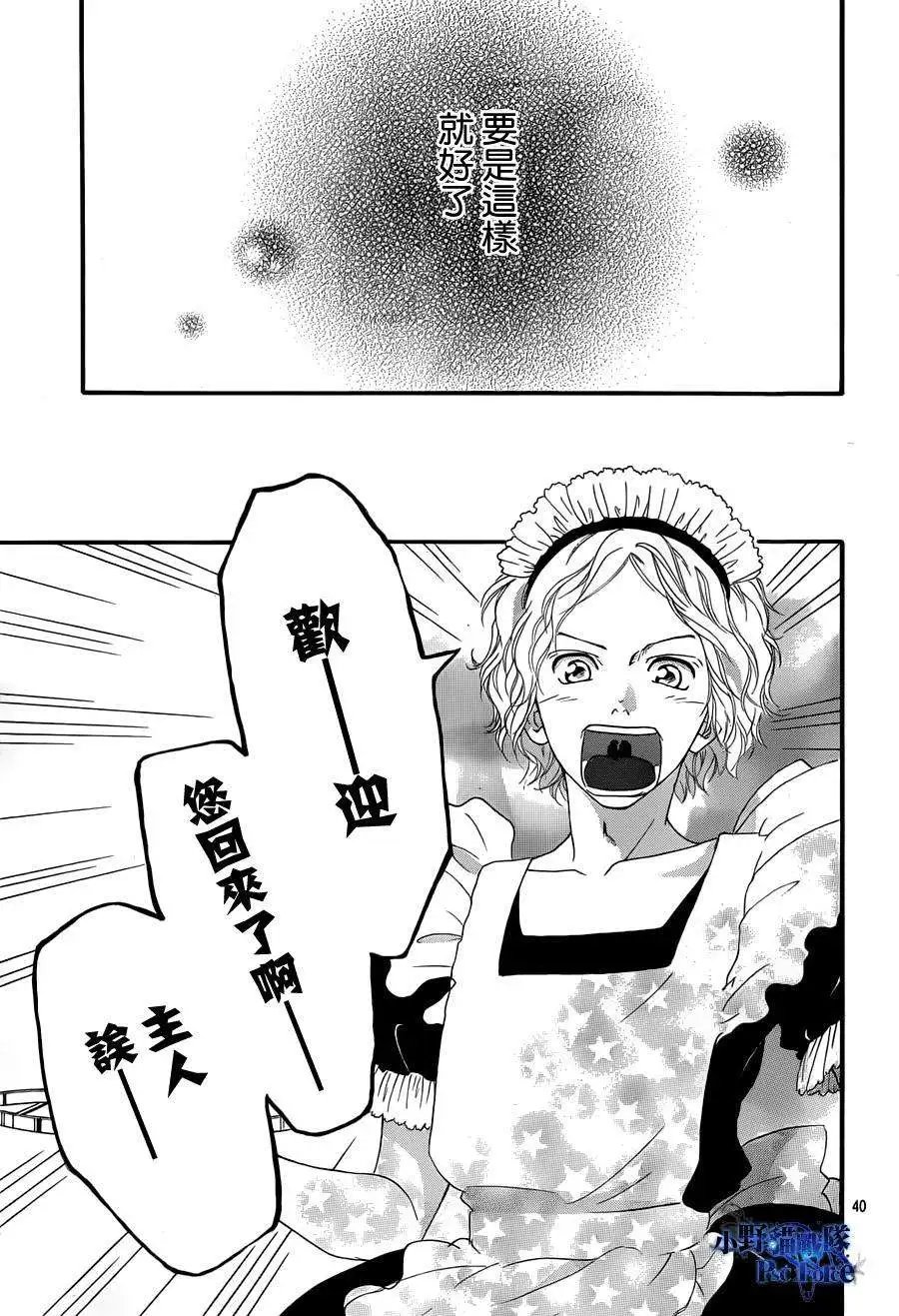 第19回