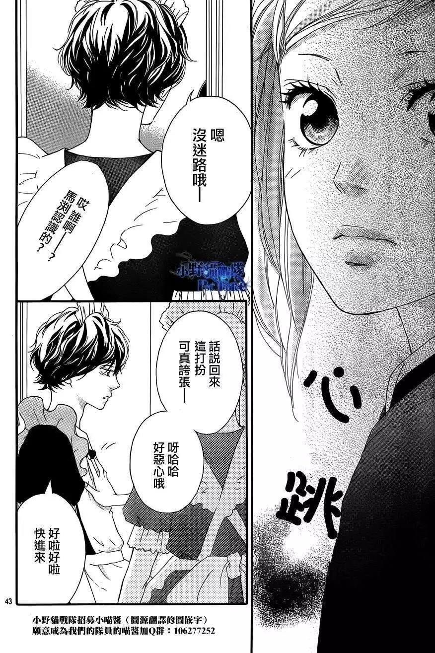 第19回
