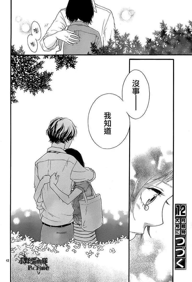 第22回