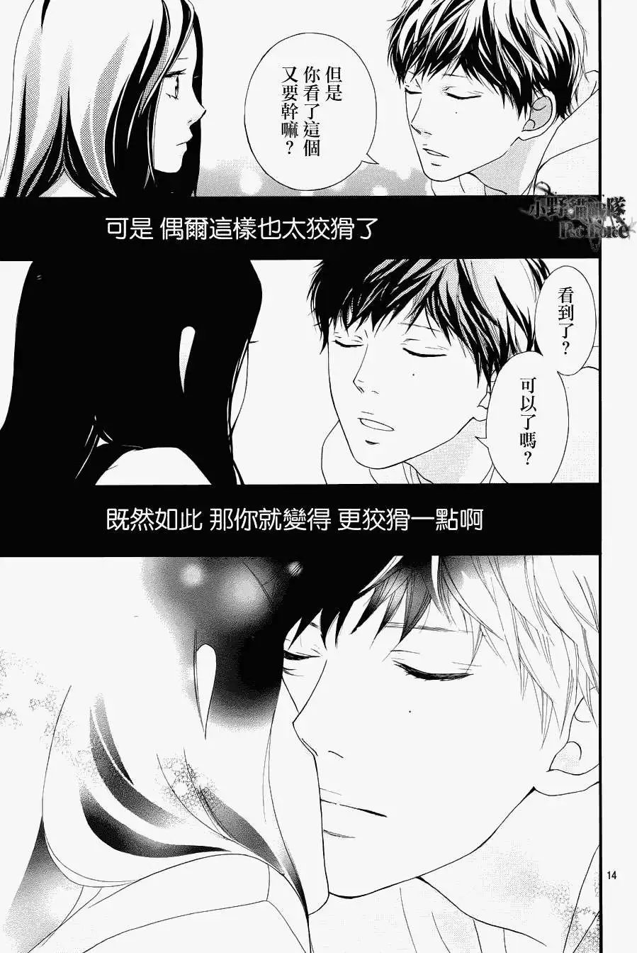 第27回