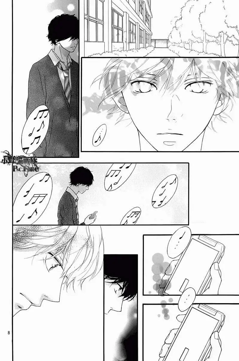 第28回