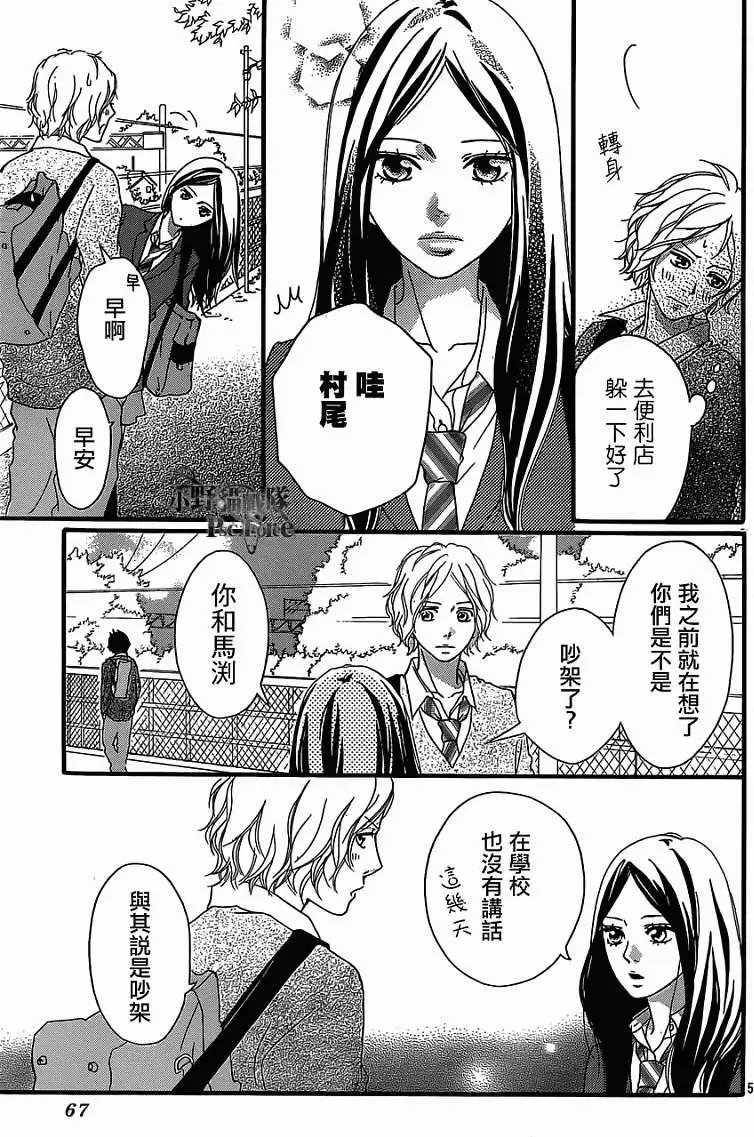 第30回