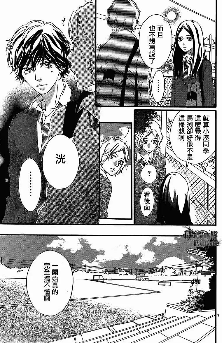 第30回