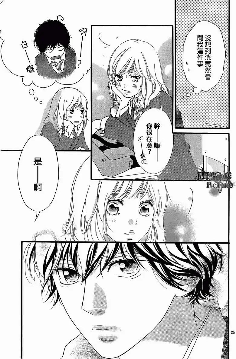 第30回