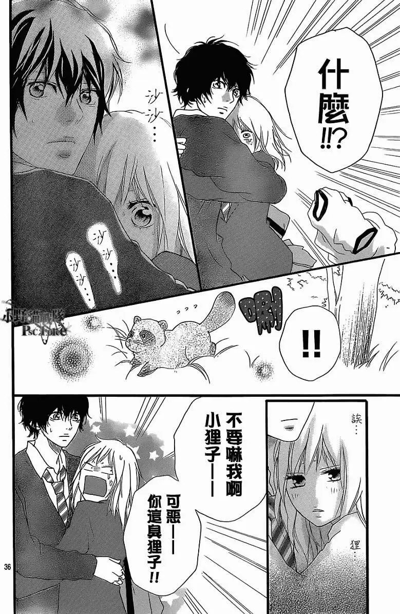 第30回