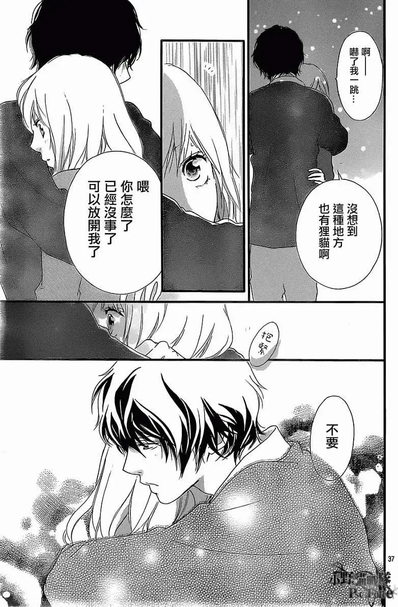 第30回