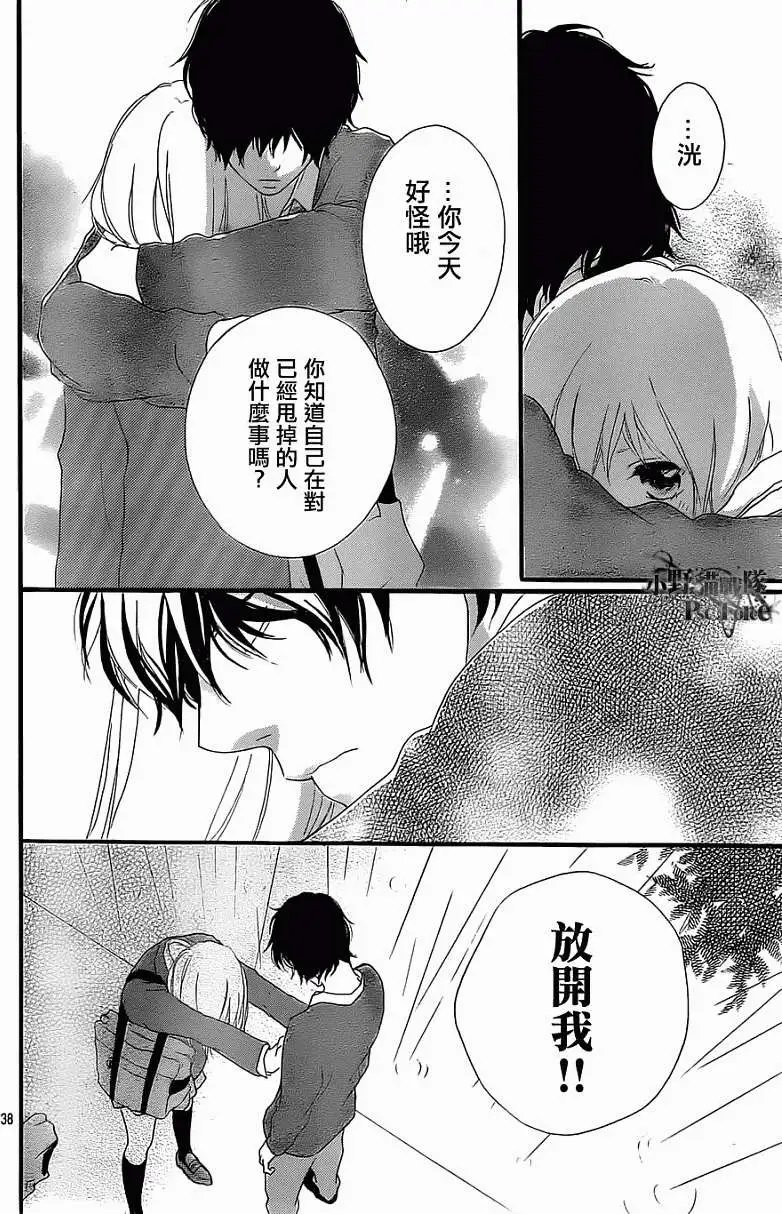 第30回