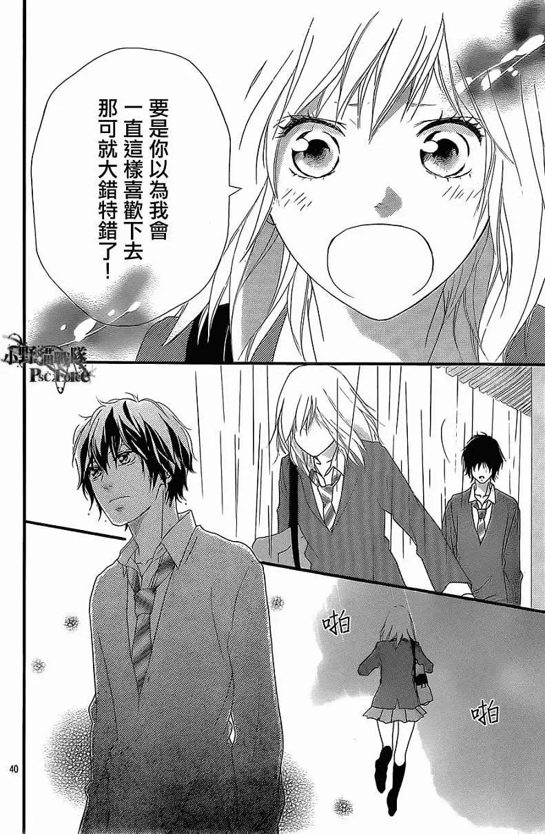 第30回