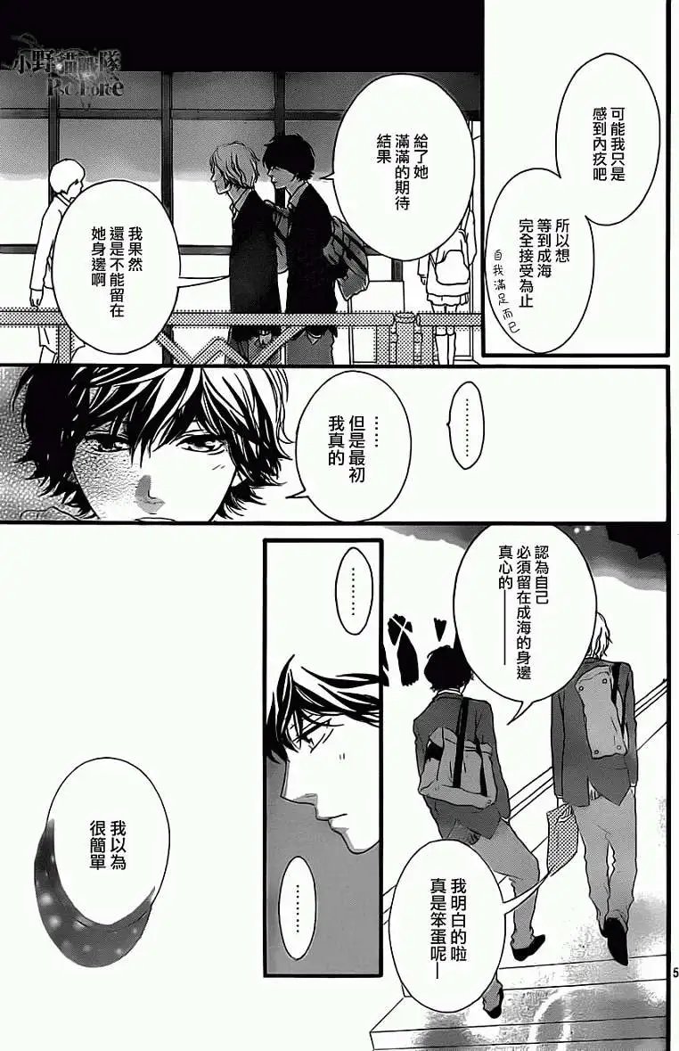 第34回