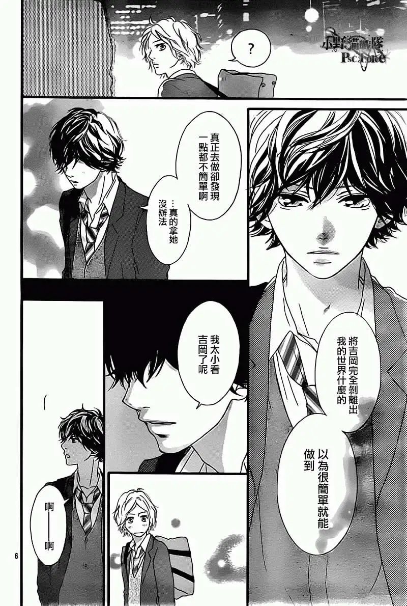 第34回