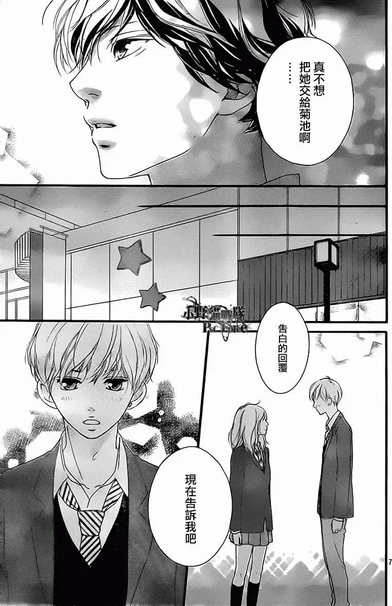 第34回