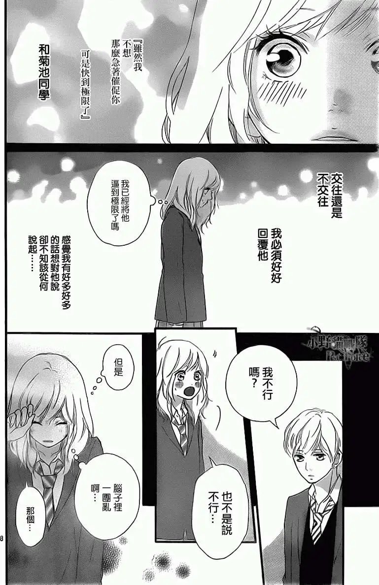 第34回