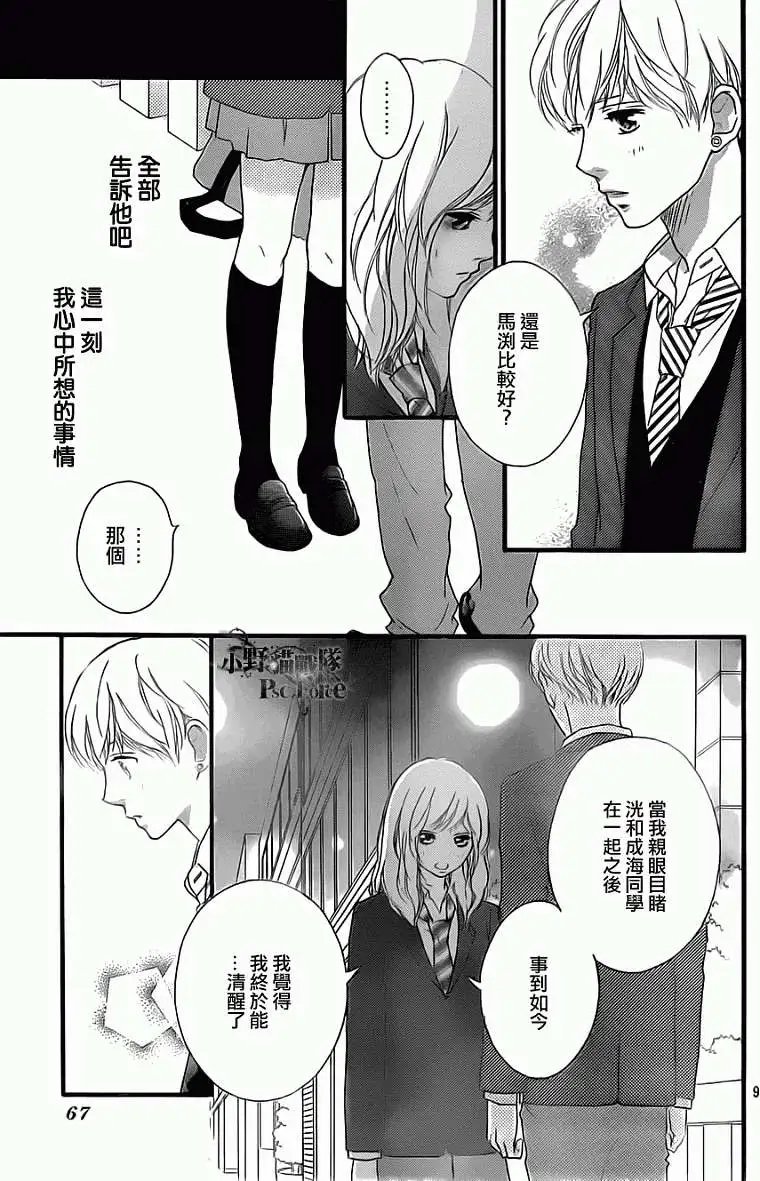 第34回