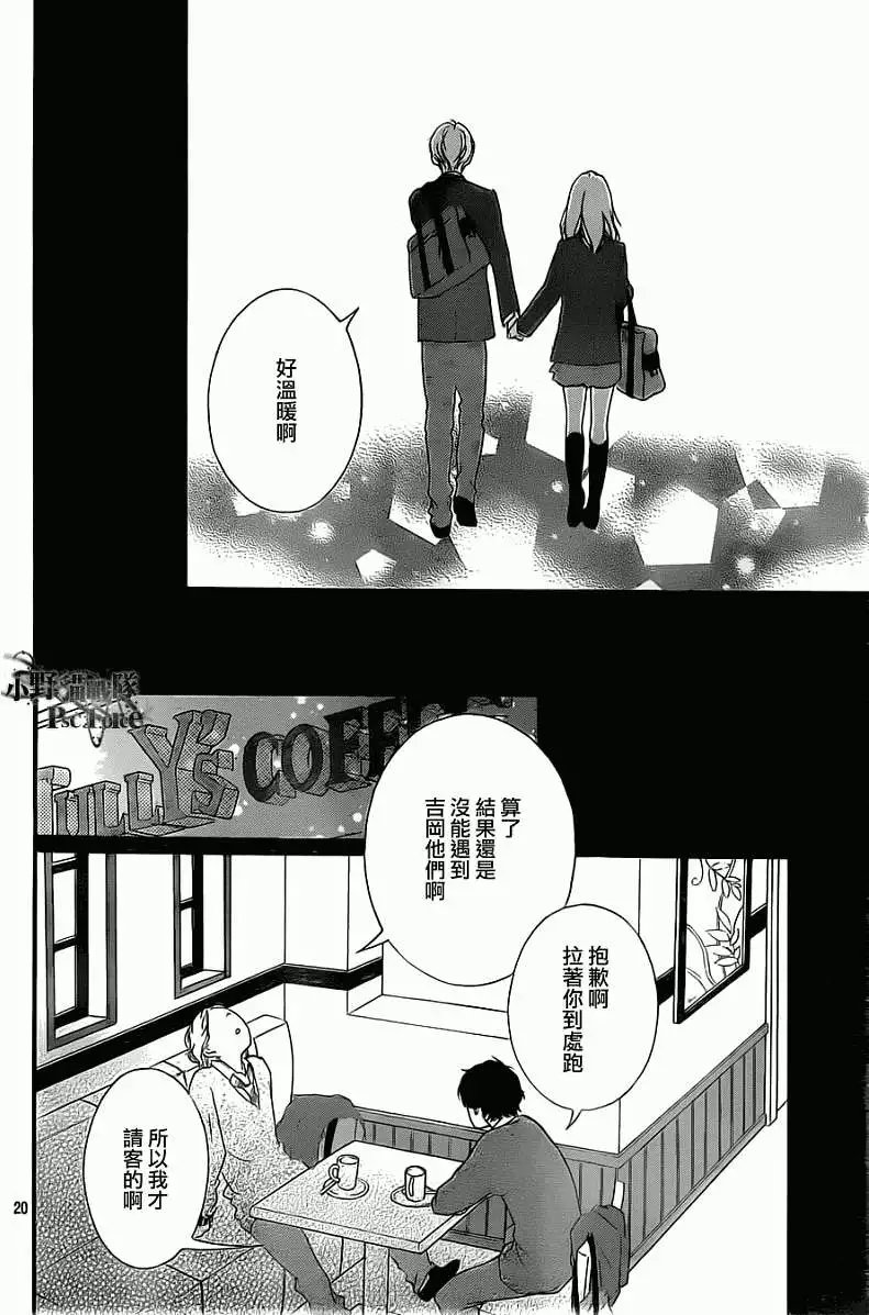 第34回