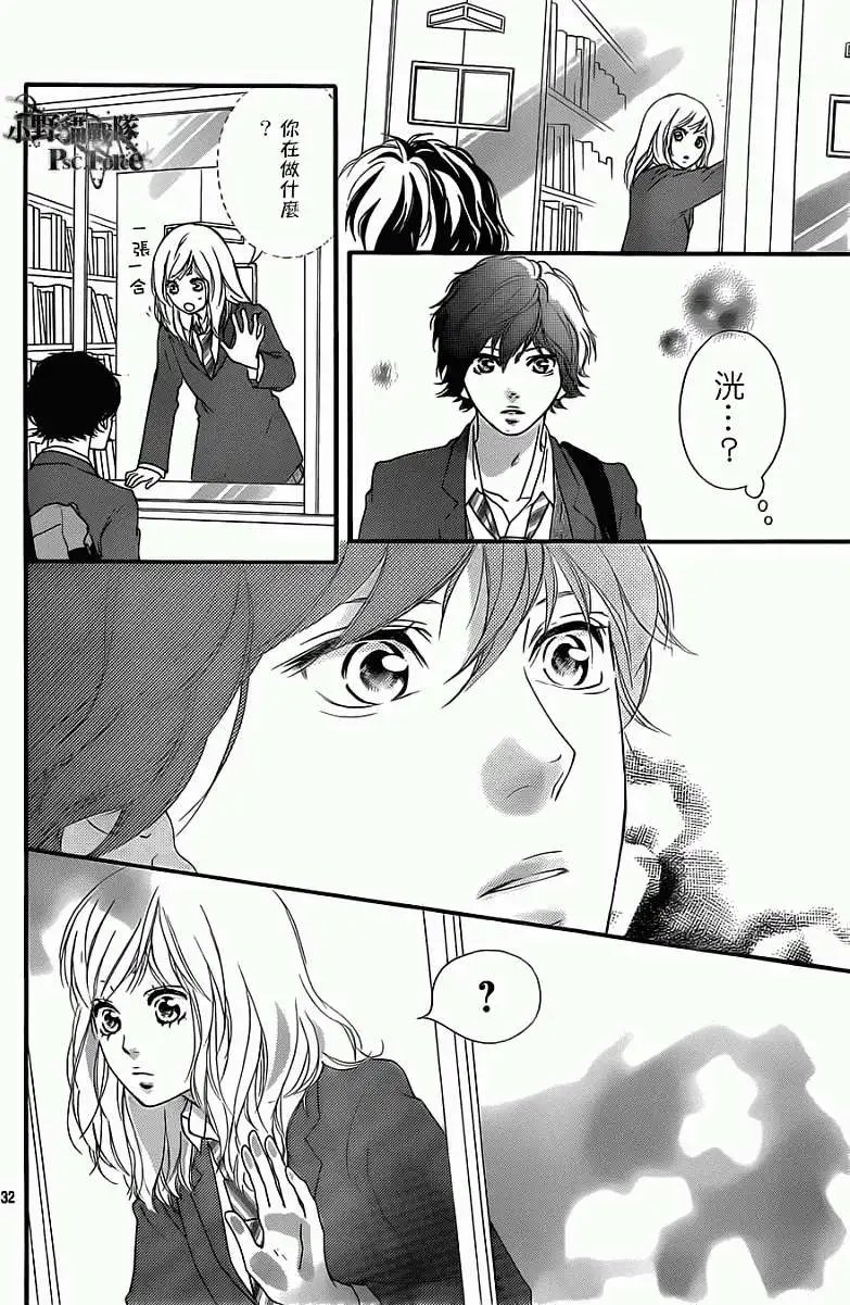 第34回