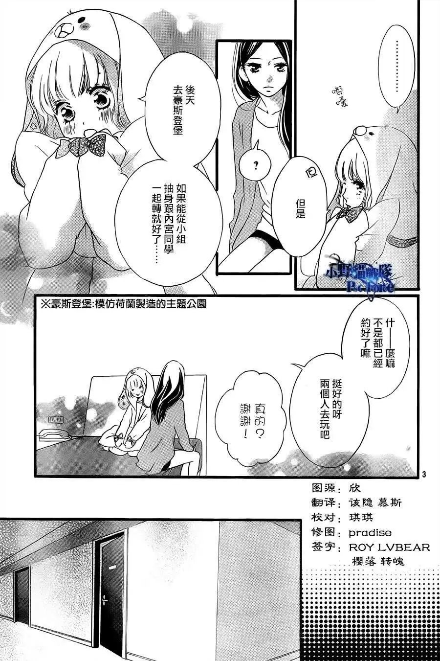 第37回