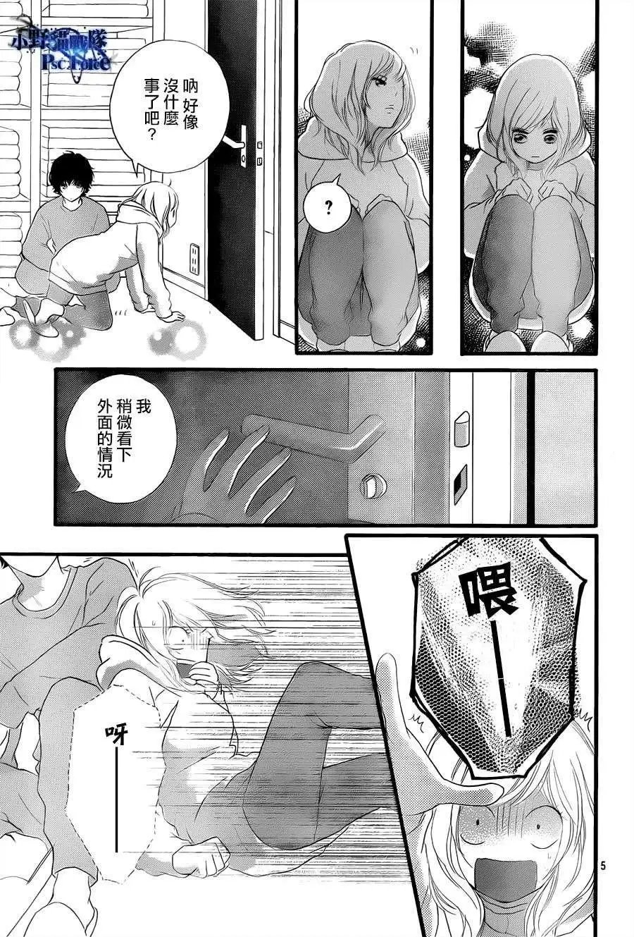 第37回