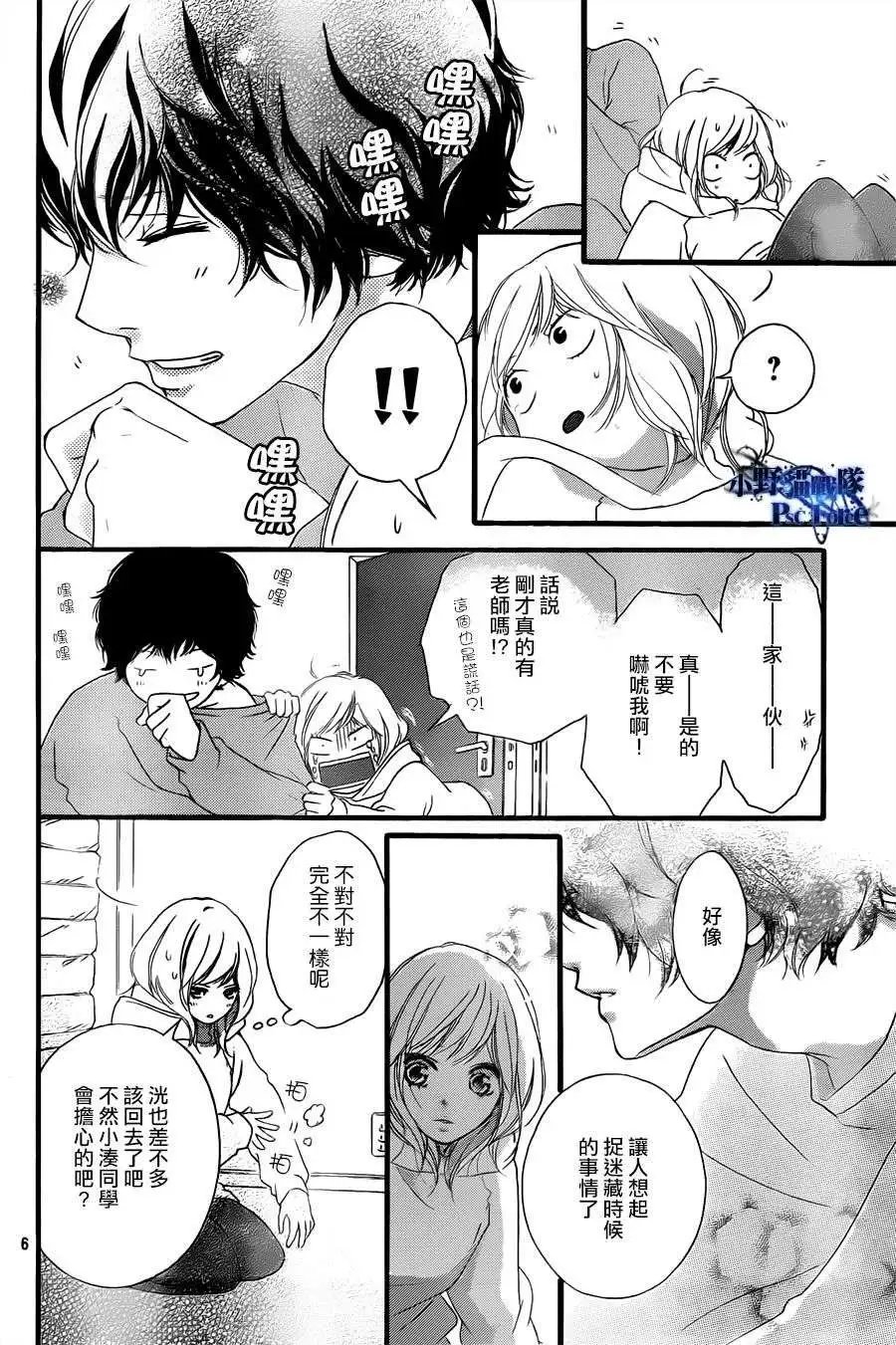 第37回