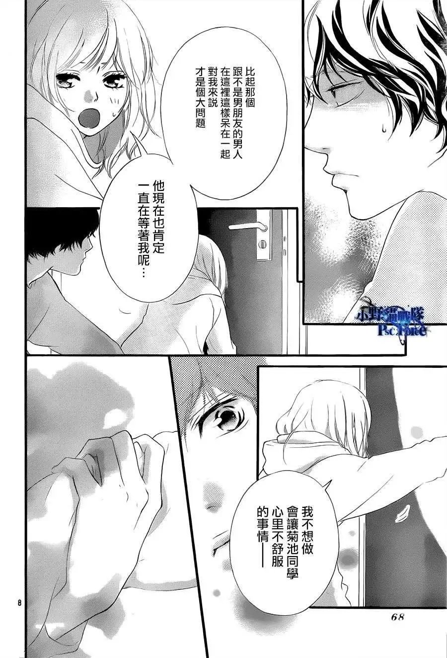 第37回