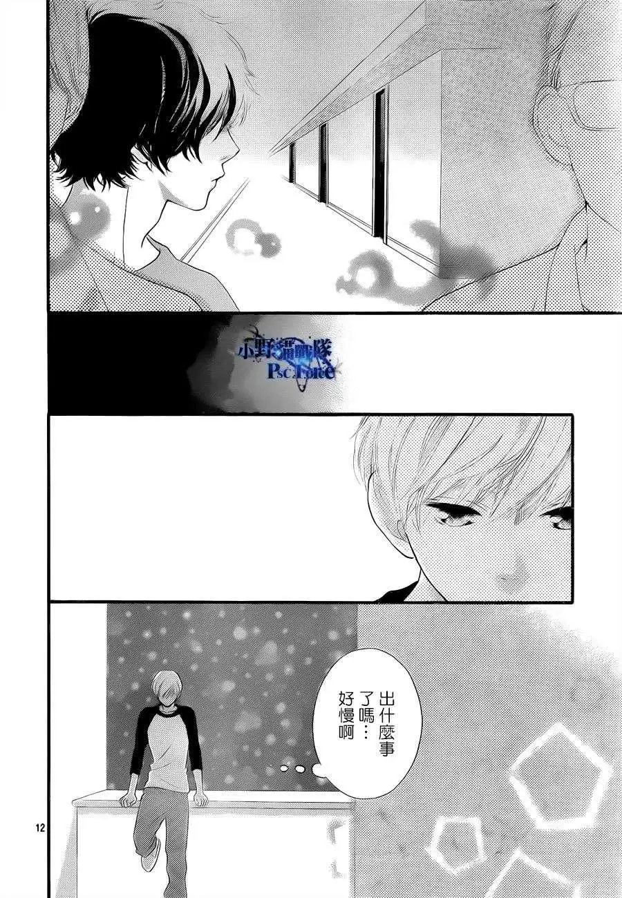 第37回