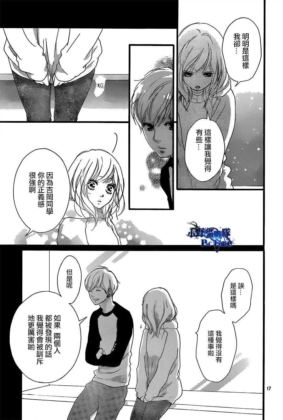 第37回