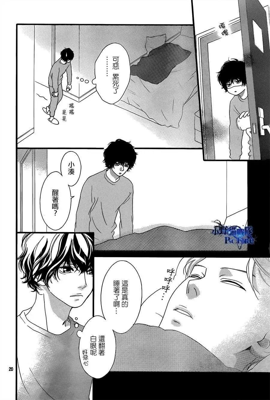 第37回