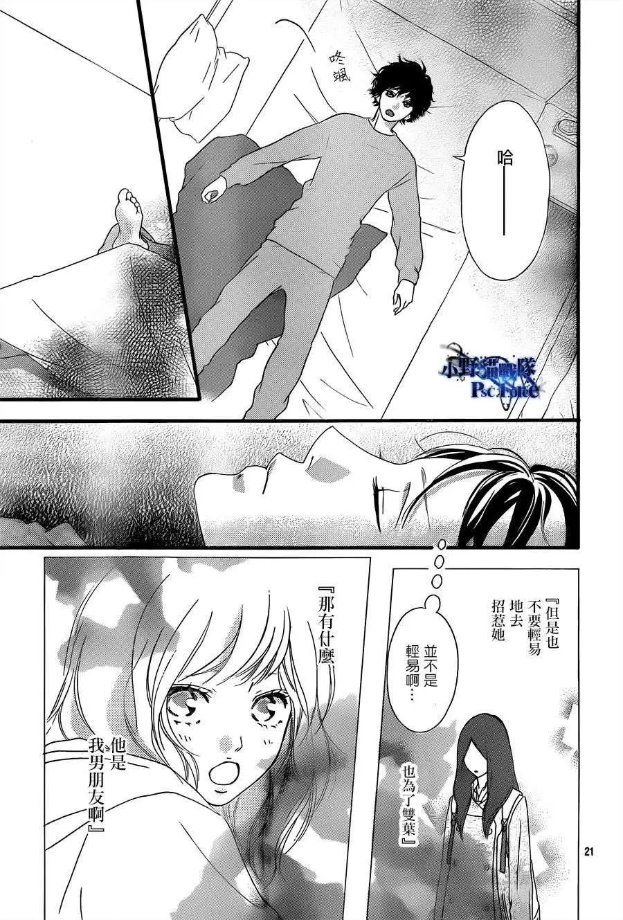 第37回