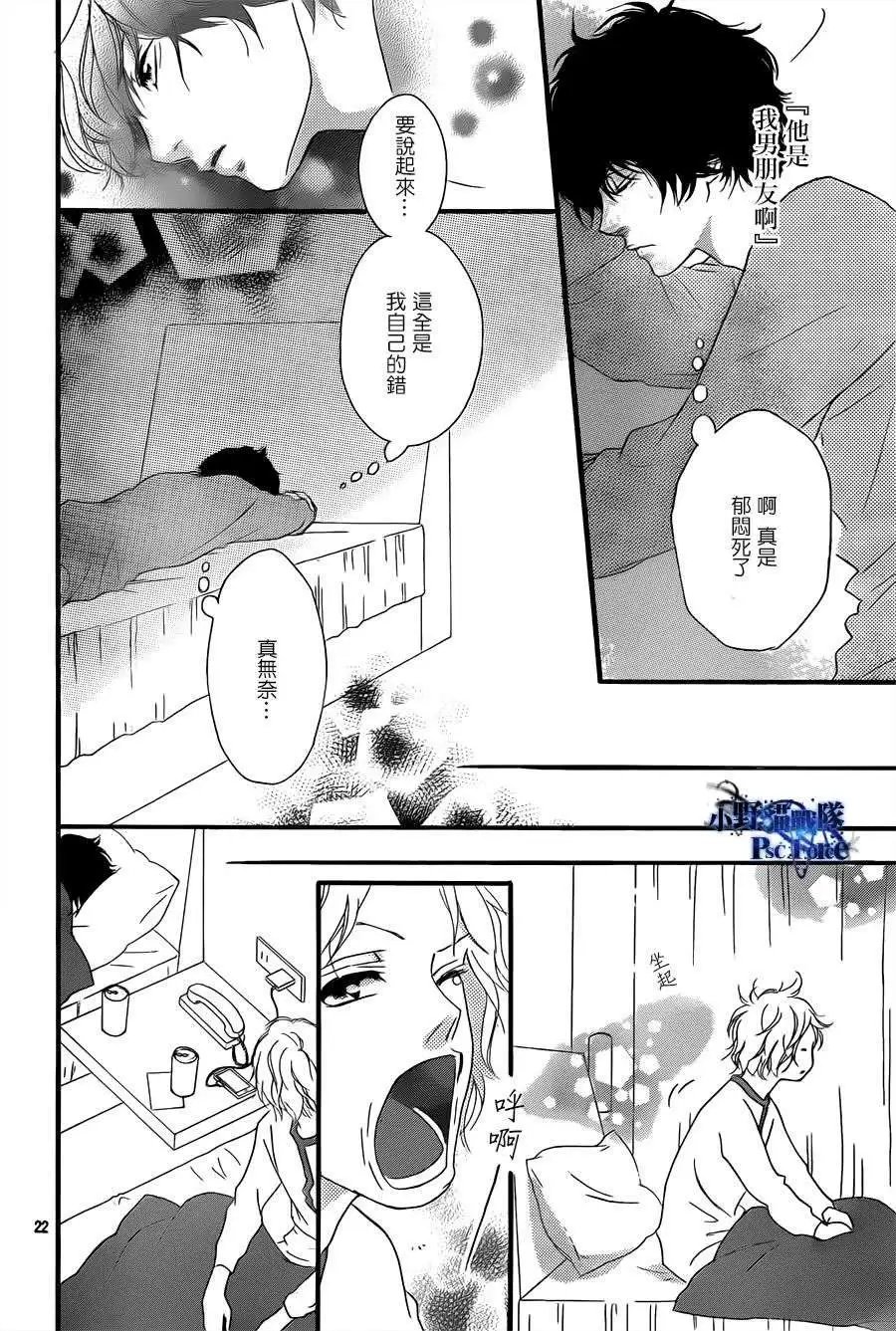 第37回