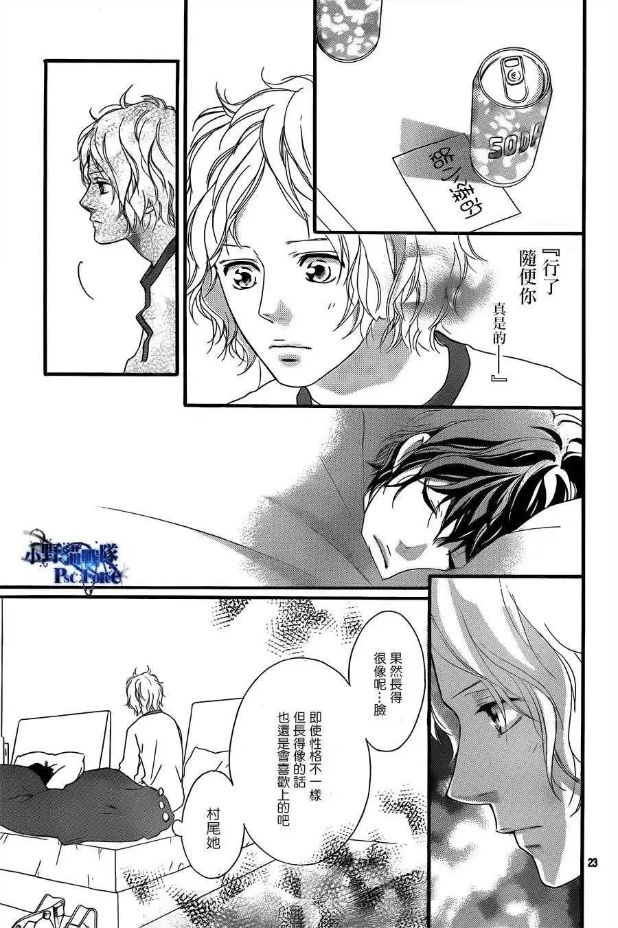 第37回