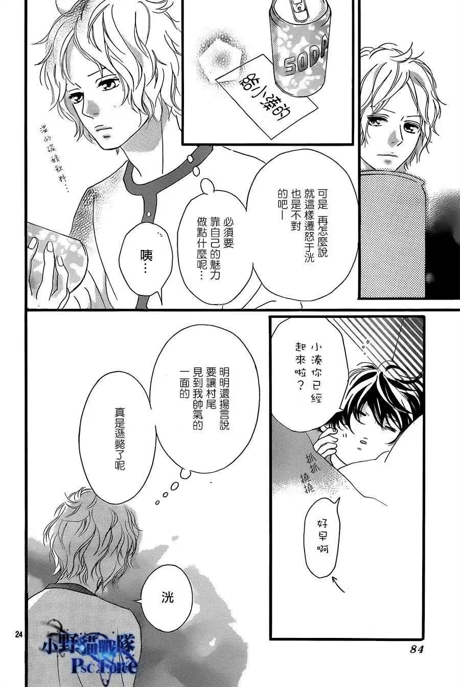 第37回