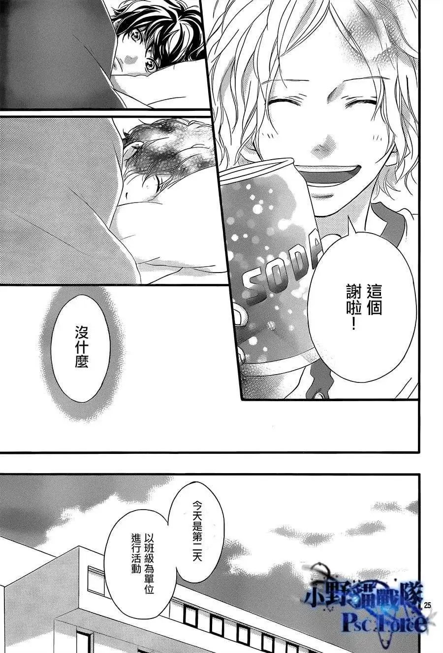 第37回