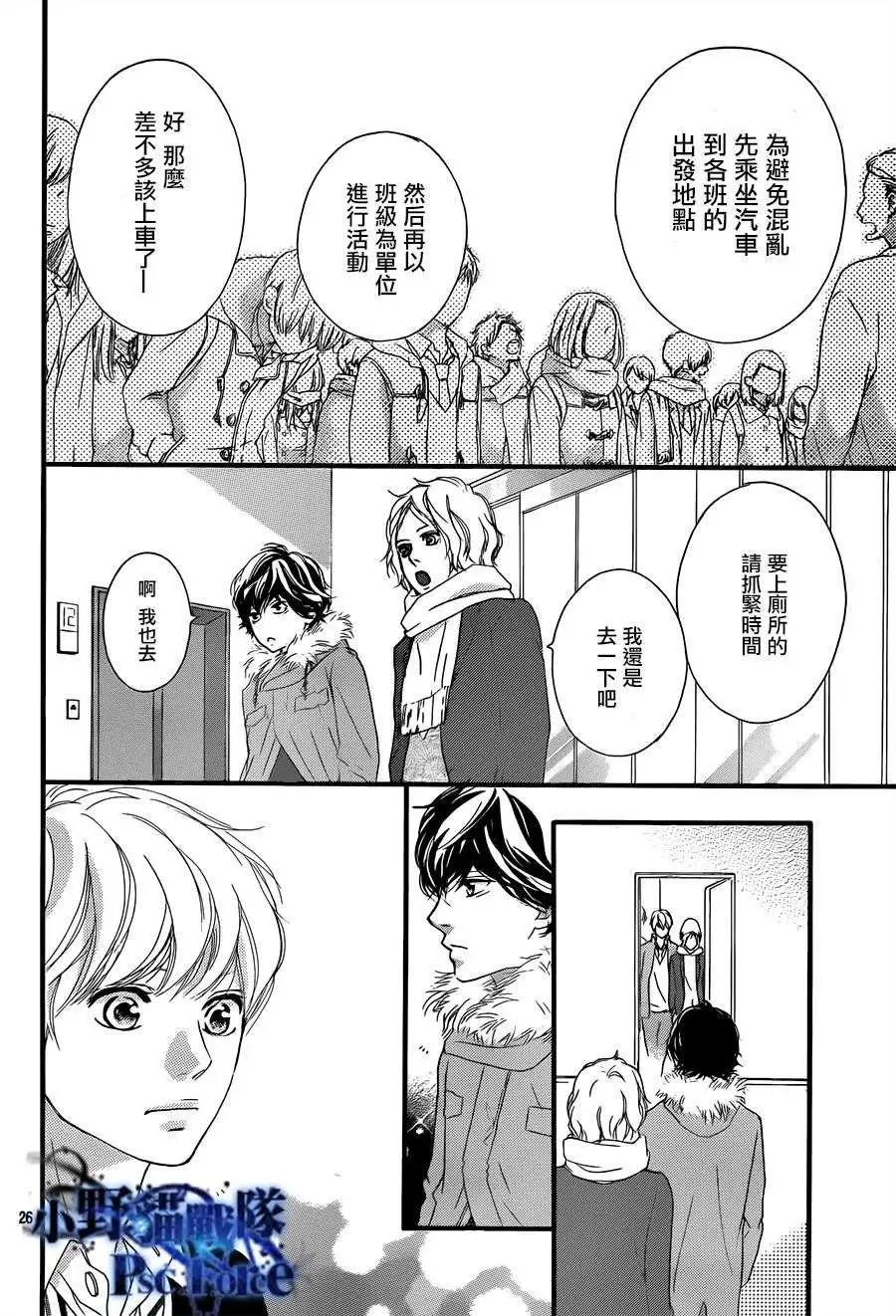 第37回