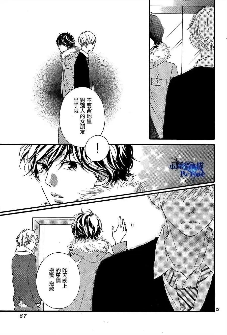 第37回
