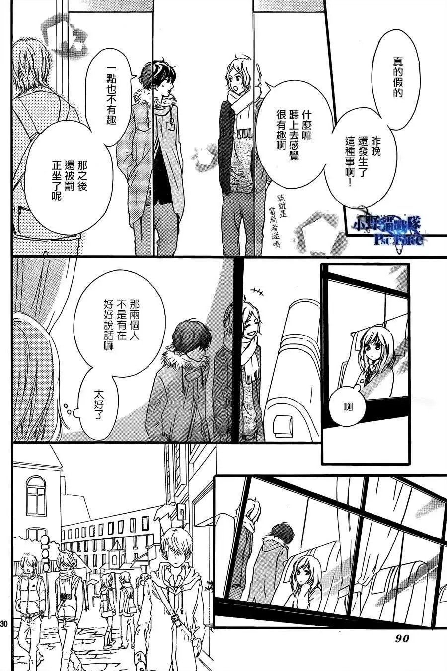 第37回