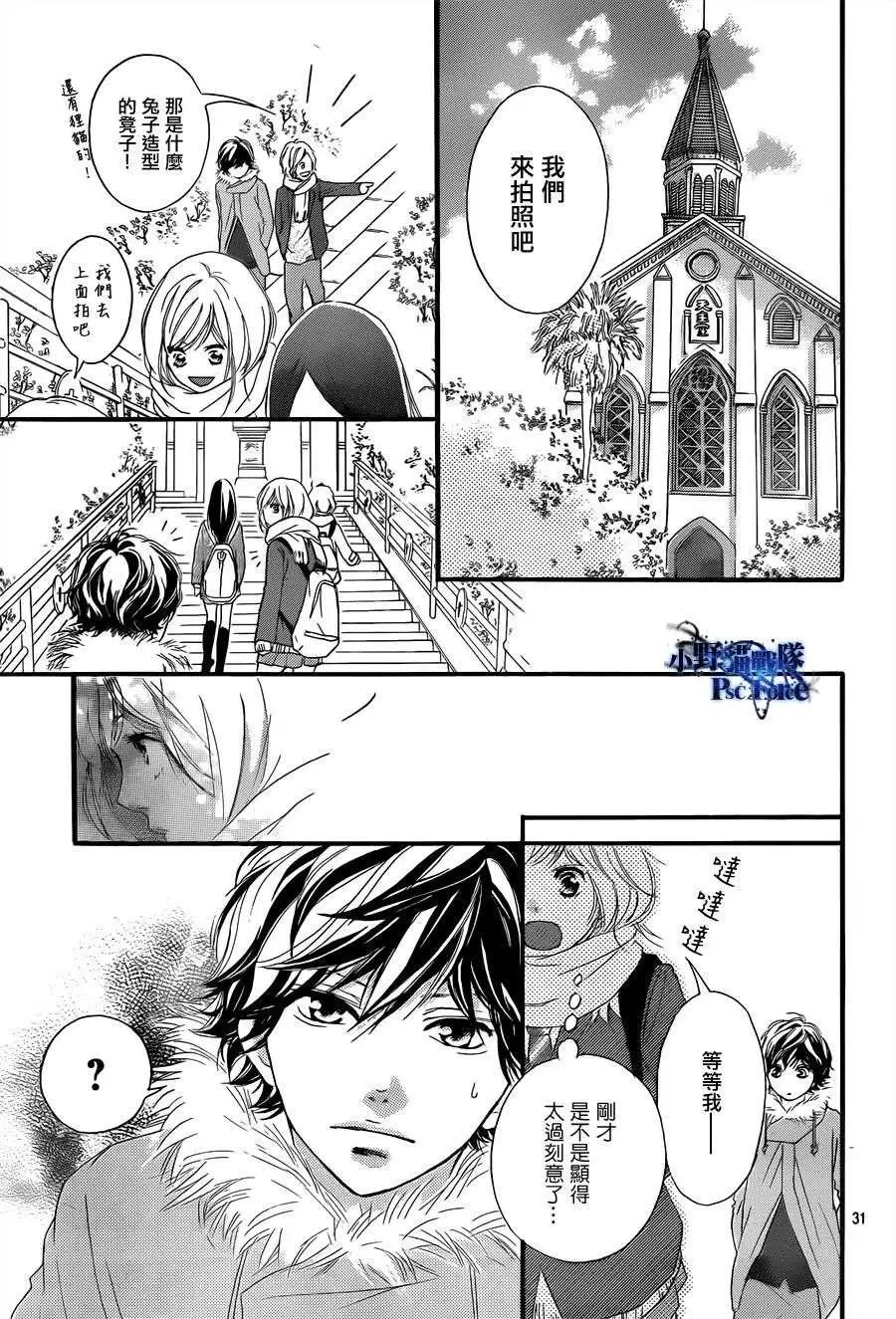 第37回