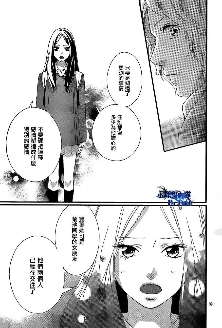 第37回