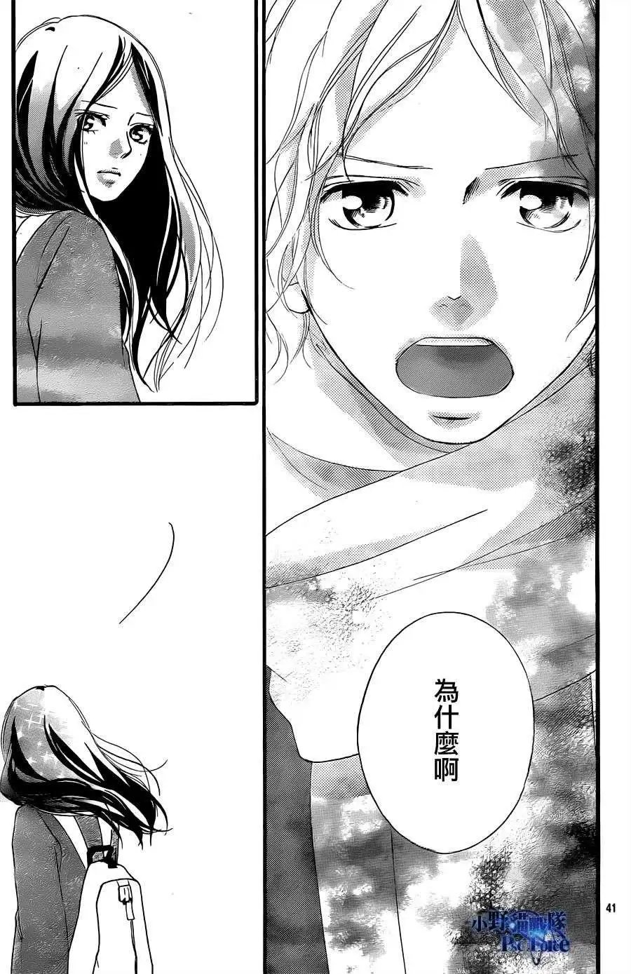 第37回